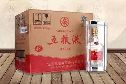 上城五粮液回收
